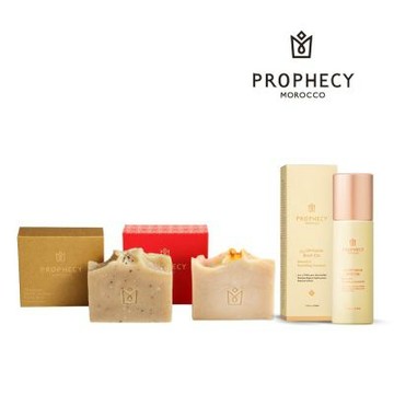 Prophecy Morocco 鉑翡斯 質感洗沐保養組｜摩油潔顏皂 120g+番紅花潔顏皂 120g+美體極萃油 賦活修護 120ml