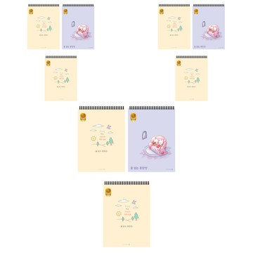 Morning Glory 2000 B款 無線圈空白筆記本 3入組 (款式隨機)  隨機出貨  6個