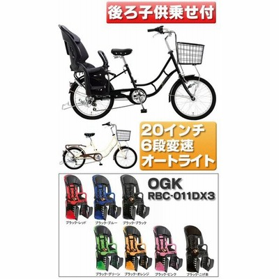 ベロ 自転車の通販 4,521件の検索結果  LINEショッピング