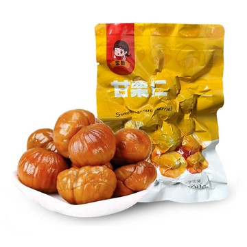 好吃 粉粉糯糯 開袋即食 板栗仁100g 甘栗仁去殼即食板栗仁油栗仁孕婦小零食熟製栗子仁