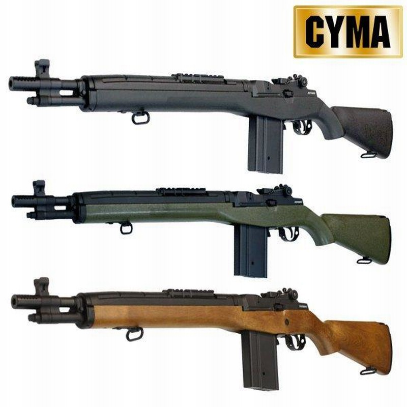 電動ガン CYMA M14 SOCOM（各カラーあり）【180日間安心保証つき】 ※発送まで4営業日になります | LINEブランドカタログ