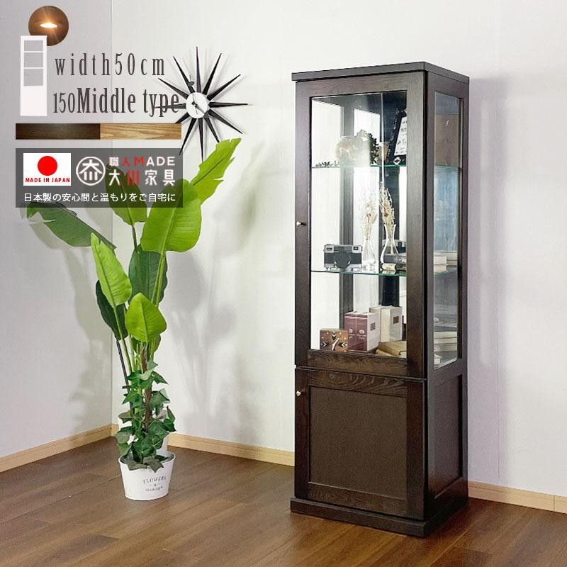 iΦ高級 Kit コレクションボード ライト付き ガラスキャビネット Amazon.co.jp: LEDライト付き収納キャビネット、ガラスドア