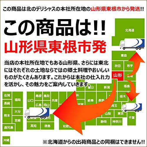 風味堂 黒毛和牛サラミ 2袋(1袋 60g) サラミ カルパス お取り寄せ