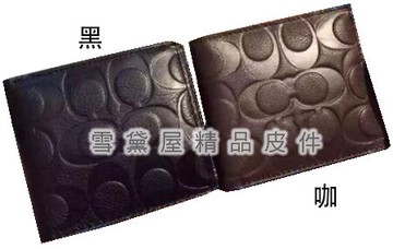 限時 滿3千賺10%點數↘ | ~雪黛屋~COACH 短夾國際正版保證進口防水防刮皮革標準尺寸活動型證件夾品證購證塵套提袋等候10-15日C749921