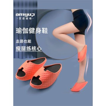 新款EVA大碼減肥鞋女大s半掌拖鞋瘦身鞋日式拉筋個性運動搖搖鞋