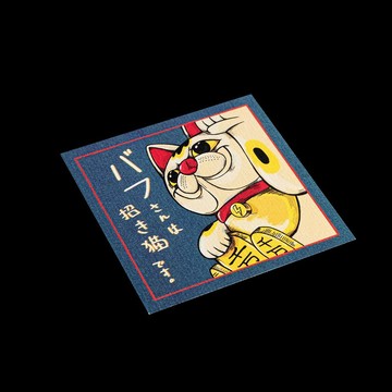 招財貓巴夫明信片-千万両