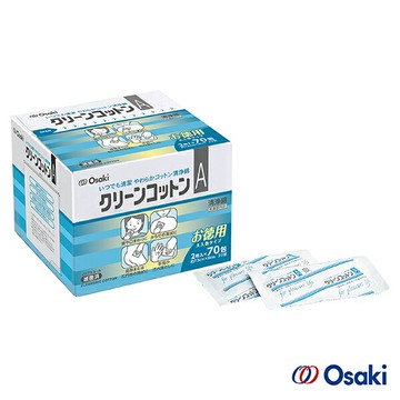 Osaki 多用途清淨棉A 25入/ 70入 獨立包裝、滅菌、全身/嘴巴清潔、乳頭清潔、不含酒精 憨吉小舖