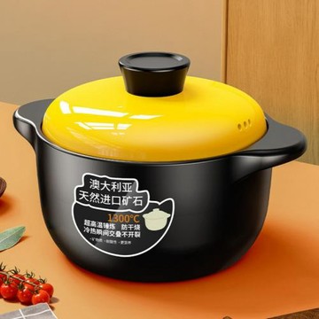 砂鍋燉鍋家用燃氣耐高溫陶瓷煲湯鍋干燒不裂煤氣灶煲仔飯湯煲沙鍋