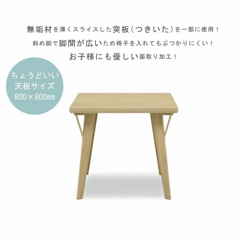 ダイニングテーブルセット 2人 用 コンパクト 北欧 かわいい ダイニングテーブルセット 2人 用 コンパクト 北欧 かわいい