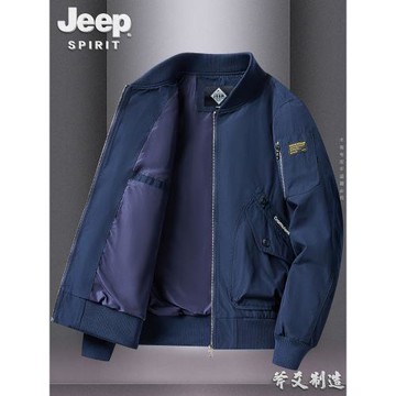 JEEP吉普飛行員夾克男復古純色春秋季工裝大碼寬松棒球領外套潮