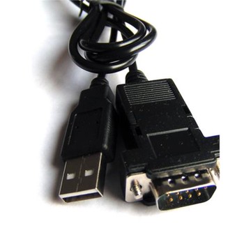 UsenDz@ RS485串口轉USB鍵盤協議線 免驅 HID設備即插即用 CH9328