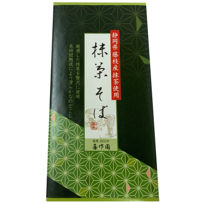 抹茶そば(100g×3束入り)