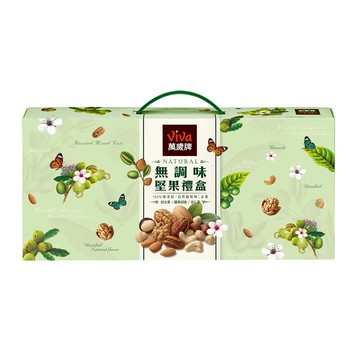 【限量】萬歲牌無調味堅果禮盒(無提袋)