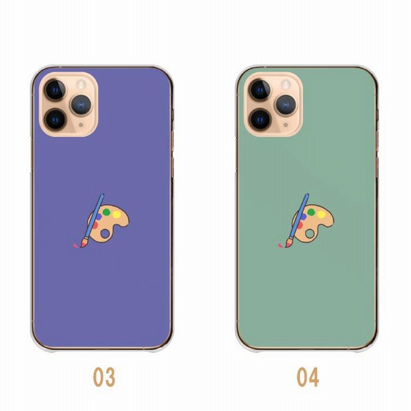 OPPO Reno9 A ホログラフィック