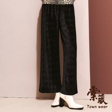 【TOWNWEAR棠葳】舒柔波光紋理長褲(中大尺碼/女下身/女下著/素色/腰頭彈性/百搭/寬褲)