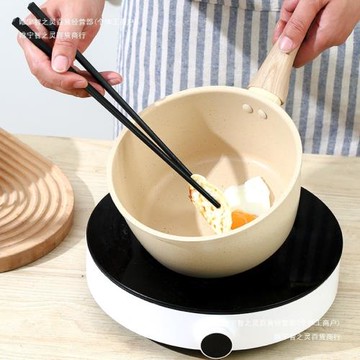 燃氣灶適用泡面鍋寶寶輔食鍋家用小奶鍋不粘鍋麥飯石嬰兒鍋電磁爐
