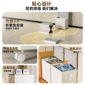 【含稅/免運】 兒童玩具收納箱收納筐翻蓋大容量超大整理神器娃娃收納桶儲物箱柜