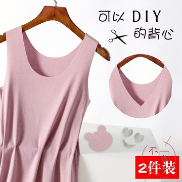 吊帶背心女夏外穿上衣莫代爾無痕大碼打底衫內搭百搭無袖T恤【不二雜貨】