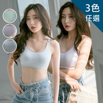 【伊黛爾】夏日艾蜜莎涼感內衣 舒眠-無鋼圈-透感-大尺碼-運動內衣-台灣製（2色任選）M-XXXL  NO 2024