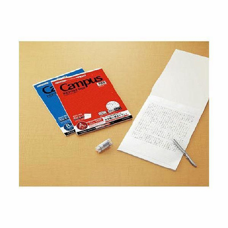 とむ確認ページ まとめ) コクヨ キャンパスレポートパッド（薄口）ドット入り