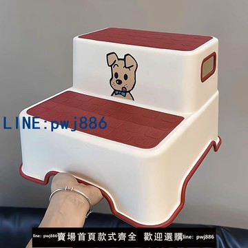 【臺灣公司】原田治小凳子兒童浴室踩腳凳洗漱臺洗手臺階凳馬桶墊腳凳防滑增高