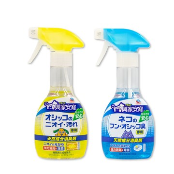 興家安寵 天然消臭噴霧 270ML