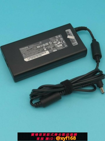 {保固一年 可打統編}原裝雷神911MT 911ME STPLUS 911PLUS 機械師T58筆記本電源適配器