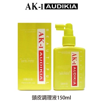AK-I (AK-1) AUDIKIA 頭皮調理液(頭皮水)150g 【貝羅卡】｜滿額領券最高現折$200｜雙12嘉年華⚡專櫃 美妝 香氛 保養 禮享保養 香約聖誕 美的三次方