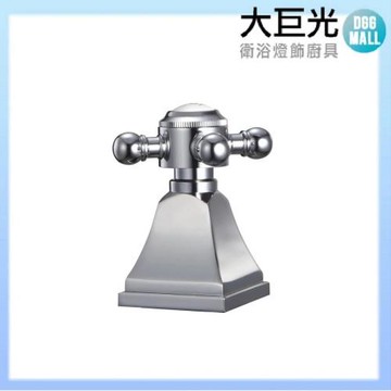 【大巨光】鐵塔十字把手(H-43)