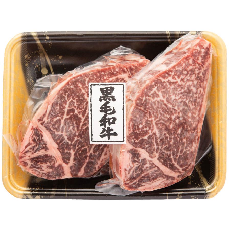 黒毛和牛ヒレ 300g 牛ヒレ 国産 黒毛和牛 牛肉 ヒレ ステーキ 高級 厚切り 贅沢 ディナー ヒレステーキ 冷凍