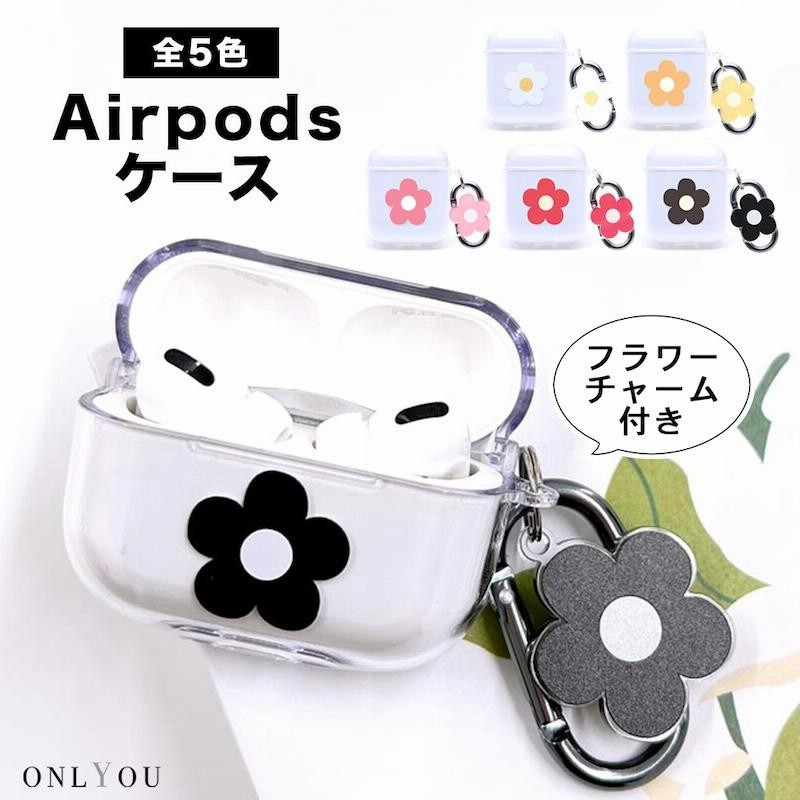 airpods4 ケース airpods pro ケース 韓国 第2世代 ケース