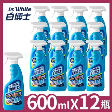 【白博士】玻璃PLUS清潔劑600ml(12入)