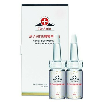 Dr.Satin 魚子EGF活膚精華安瓶10ml (2pcs入) 優惠價:500元｜岡山戀香水