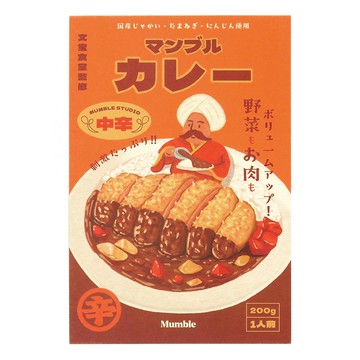 【世界料理】明信片 - 印度咖哩