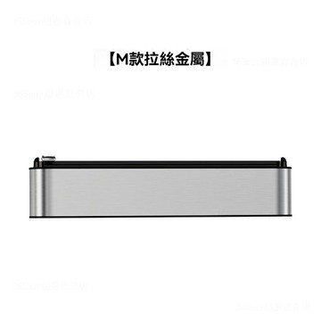 💥今日下殺價💥金屬款 保鮮膜 切割器 磁吸 冰箱 壁掛拉絲 不鏽鋼 家用 滑刀 錫紙 切割盒