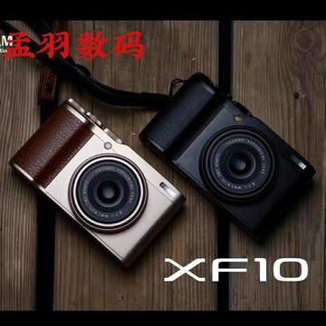 富士XF10 X70 X10 X20 X30  超強對焦觸屏 便攜式卡片機 支持換購【北歐居家生活】