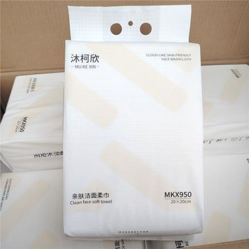 沐可欣 600G懸掛式底部抽  一次性棉柔洗臉巾 加大加厚潔面巾