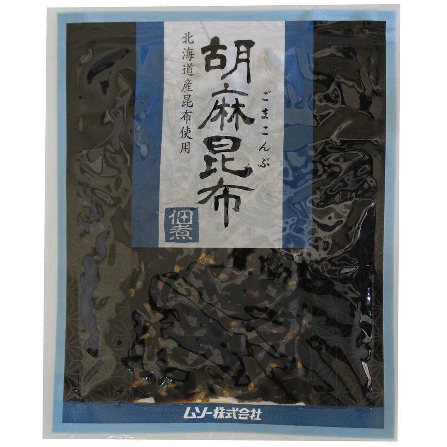 送料無料(メール便)　ムソー　胡麻昆布佃煮　75g　x2個セット