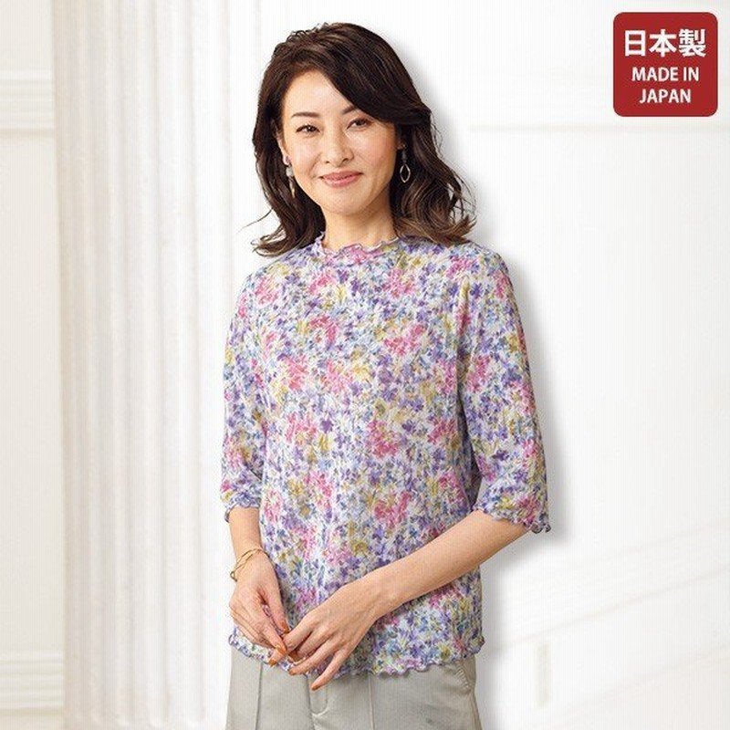 日本製 おしゃれ トップス レディース 春夏 綿混オパール花柄プルオーバー 50代 60代 70代 80代 ミセス シニア ファッション 服 母の日 ギフト 実用的 通販 Lineポイント最大0 5 Get Lineショッピング