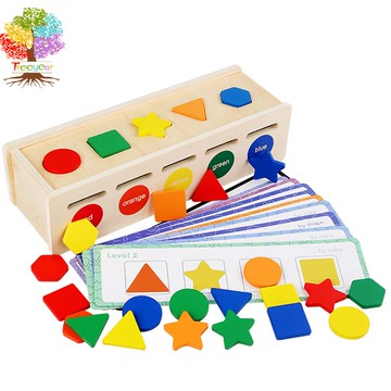 【樹年】蒙氏兒童木製益智顏色形狀分類盒鍛鍊精細動作顏色形狀認知玩具
