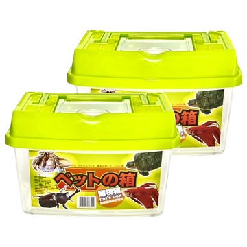 MORY 茂盛 貝特 寵物手提盒  顏色隨機  2個