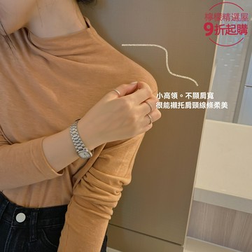 【彈力顯瘦百搭】女裝T恤 長袖T恤 打底衫 韓版上衣 修身T恤 半高領設計 時尚休閒 柔軟親膚 秋冬內搭 通勤日常