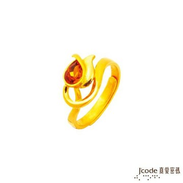 Jcode真愛密碼 鬱金香隨黃金/水晶戒指