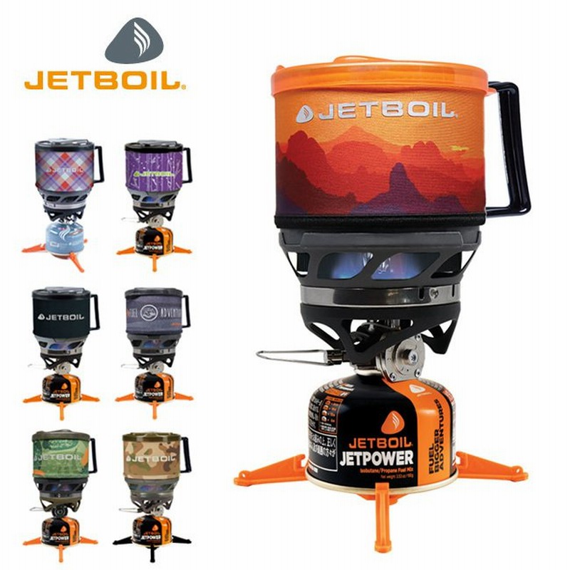 JETBOIL - 【希少】JETBOIL MINIMO ジェットボイル　ミニモ　新品未使用 JETBOIL(ジェットボイル) Minimo(ミニモ) ※約2分15秒で沸騰