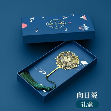 🔥臺灣出貨🔥金屬書簽 嚮日葵書簽 古典中國風黃銅團扇 金蓮花書簽 畢業禮物 敎師節禮品 敎師節禮物