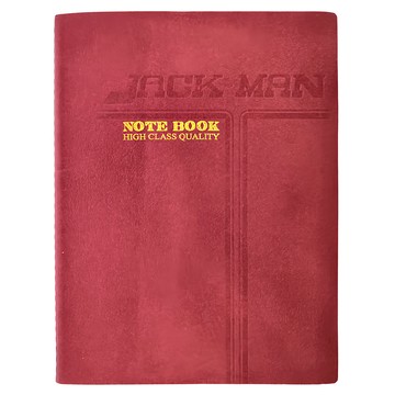 conifer 綠的事務 A4經典系列活頁筆記本 日本進口環保書皮 活頁線圈好翻頁  棗  1本