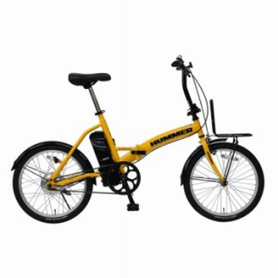 北海道・沖縄・離島配送不可 代引不可 自転車 20インチ 電動アシスト 折畳み自転車 折り畳み 折畳 HUMMER ハマー FDB20EB イエロー ミム