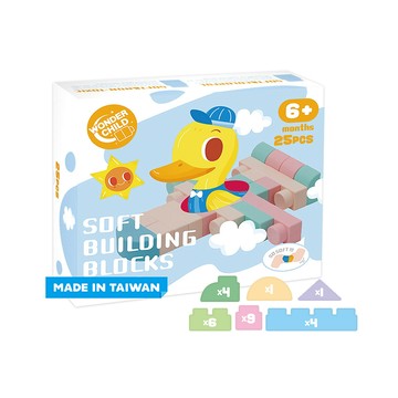 WONDER CHILD 馬卡龍色系軟積木 25pcs/組(附束口收納袋)