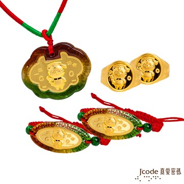 【J'code真愛密碼金飾】博士虎黃金彌月禮盒-0.3錢
