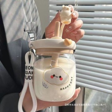 高顏值可愛吸管攪拌水杯女生辦公室雙飲塑料杯兒童新款茶杯子
